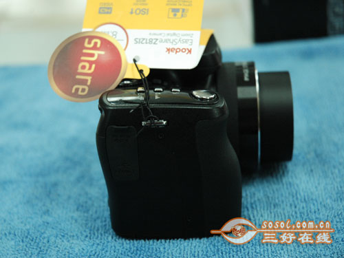 三好在线 Sosol.com.cn