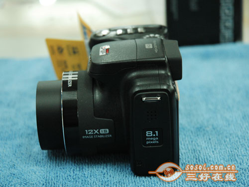 三好在线 Sosol.com.cn