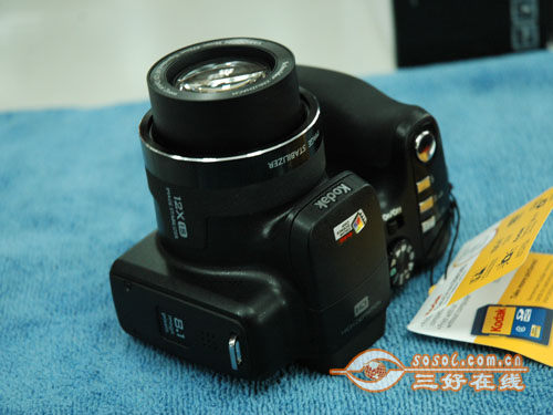 三好在线 Sosol.com.cn
