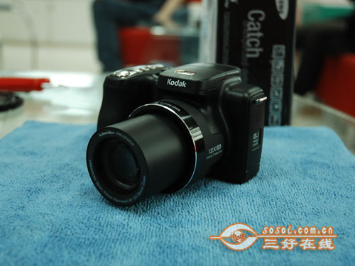 三好在线 Sosol.com.cn