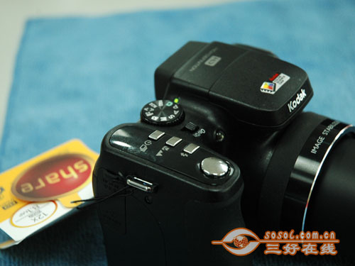 三好在线 Sosol.com.cn