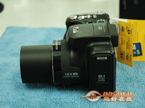 三好在线 Sosol.com.cn