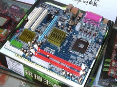 780G引爆暑期激情 主流整合板全军杀价 