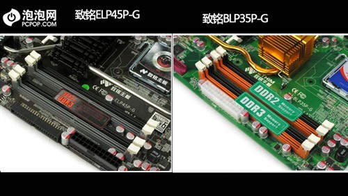 NV公版灵魂附体 颠覆性大作"黑钻P45"