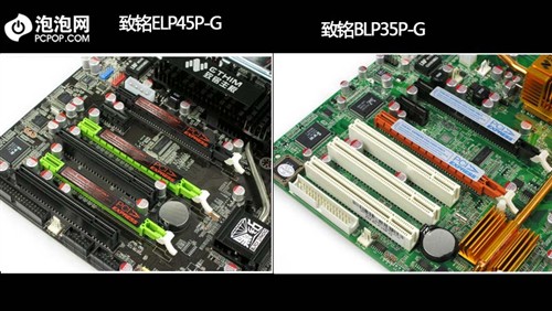 NV公版灵魂附体 颠覆性大作"黑钻P45"