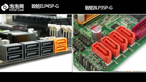 NV公版灵魂附体 颠覆性大作"黑钻P45"