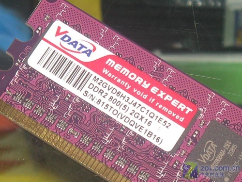 中流抵住 威刚2GB/800内存特价280元 中流抵住 威刚2GB/800内存特价280元