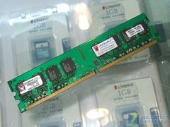 后来者居上 金士顿2GB/800出击490元 
