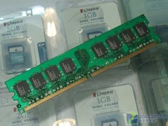 后来者居上 金士顿2GB/800出击490元 后来者居上 金士顿2GB/800出击490元