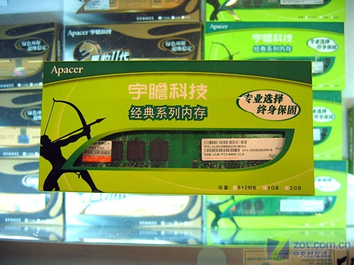 海量时代来临 宇瞻2GB/800将破250元 海量时代来临 宇瞻2GB/800将破250元