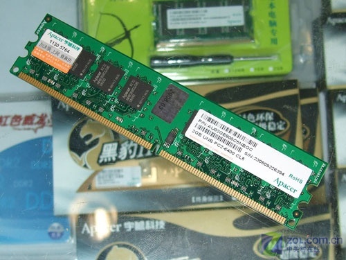 宇瞻2GB 宇瞻2GB