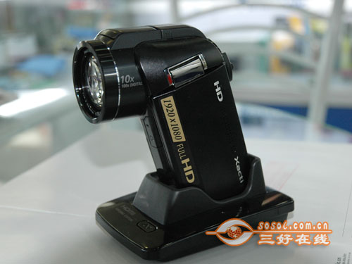 三好在线 Sosol.com.cn