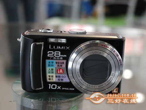 三好在线 Sosol.com.cn