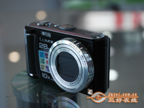 三好在线 Sosol.com.cn