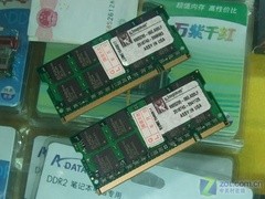 399 HYPER X 笔记本内存 399 HYPER X 笔记本内存