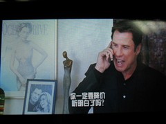 触动的感觉 台电TL-T50深度评测报告