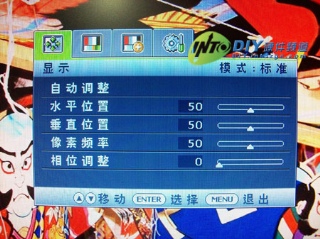 BenQ机皇X900W暴降600,目前仅售1399元