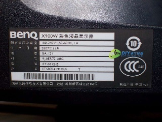 BenQ机皇X900W暴降600,目前仅售1399元