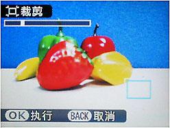 简约卡片机的代表高性价比富士J10试用(4)