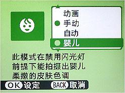 简约卡片机的代表高性价比富士J10试用(5)