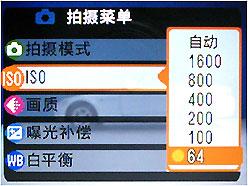 简约卡片机的代表高性价比富士J10试用(5)