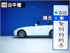 简约卡片机的代表高性价比富士J10试用(5)