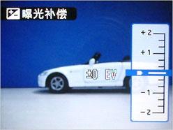 简约卡片机的代表高性价比富士J10试用(5)