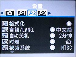 简约卡片机的代表高性价比富士J10试用(5)