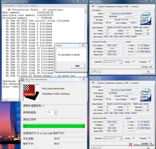 选双核还是四核 E8200对比Q6600谁更强 选双核还是四核 E8200对比Q6600谁更强