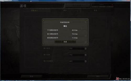 选双核还是四核 E8200对比Q6600谁更强 选双核还是四核 E8200对比Q6600谁更强
