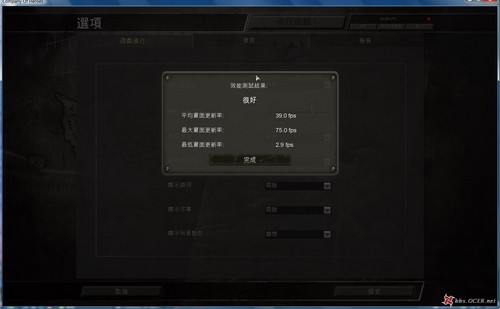 选双核还是四核 E8200对比Q6600谁更强 选双核还是四核 E8200对比Q6600谁更强