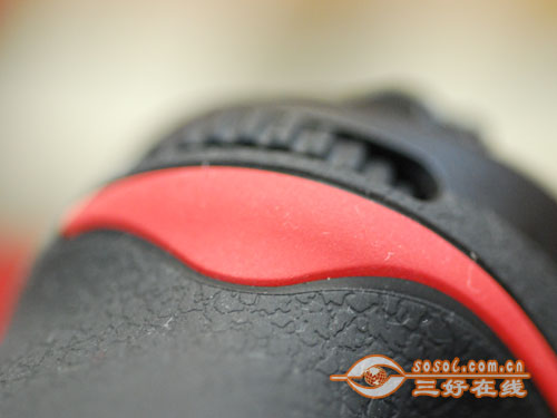 三好在线 Sosol.com.cn