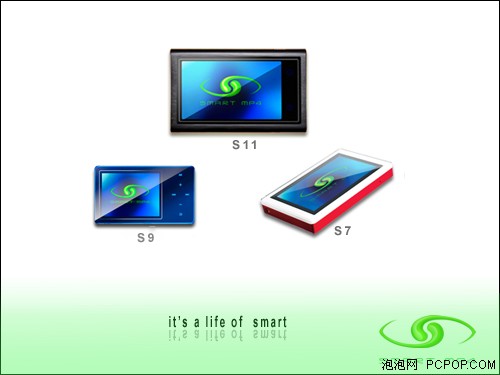 聆听OPPOSMARTMP4天籁纯音的缔造者