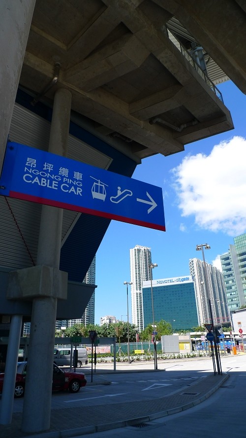 24mm/F2的性感 松下LX3香港实拍图集