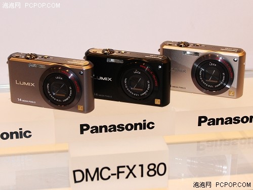 松下08下半年数码影像新品发布会报道