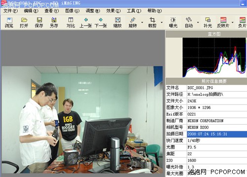 三洋VS品胜！谁的电池能让单反跑更远