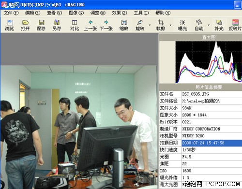 三洋VS品胜！谁的电池能让单反跑更远