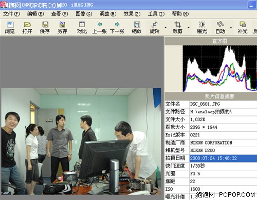 三洋VS品胜！谁的电池能让单反跑更远