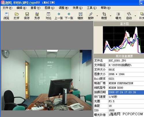 三洋VS品胜！谁的电池能让单反跑更远
