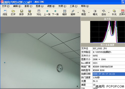 三洋VS品胜！谁的电池能让单反跑更远