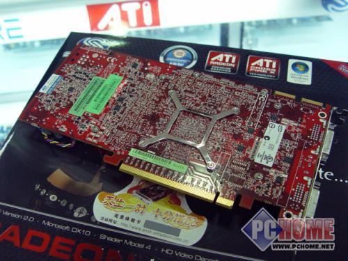 点击查看本文图片 蓝宝石 HD4850 512M GDDR3标准版 - 制造市场最强音 中端王者HD4850导购
