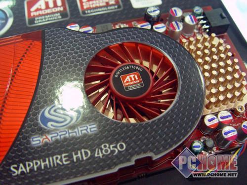 点击查看本文图片 蓝宝石 HD4850 512M GDDR3标准版 - 制造市场最强音 中端王者HD4850导购