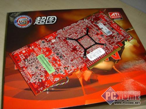 点击查看本文图片 超图 HD4850/512M/DDR3 游戏狂舞 - 制造市场最强音 中端王者HD4850导购