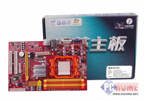 点击查看本文图片 磐英 CM78S - 殊死抵抗780G 499元级MCP78主板搜罗