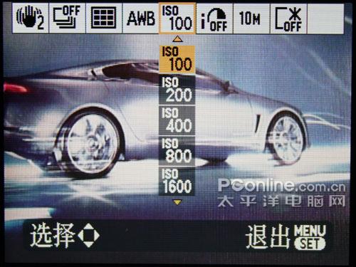 全能卡片新定义25mm广角松下FX36评测(4)