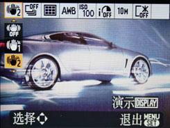 全能卡片新定义25mm广角松下FX36评测(5)