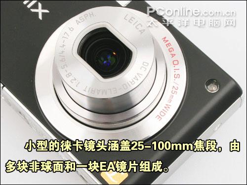 全能卡片新定义25mm广角松下FX36评测(3)