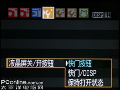 以画质取胜入门单反佳能1000D深度评测(6)