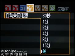 以画质取胜入门单反佳能1000D深度评测(6)