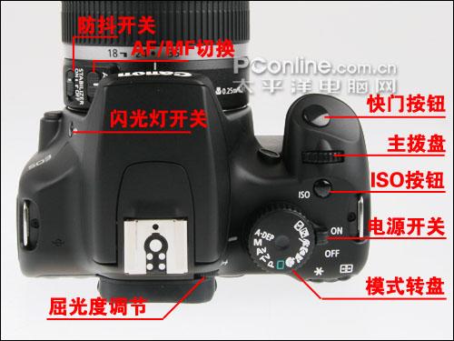 以画质取胜入门单反佳能1000D深度评测(7)